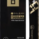 메디크로스랩