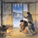 함께하는농산물가공생산농민협동조합 | 날씨속담 1월 29일 “대한에 방 안에서 꼼짝 못 한다.”