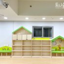 고양시립큰숲어린이집