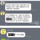 강남초등학교 이미지