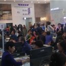 아시아드 코오롱 하늘채 이미지