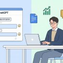 [한국저작권위원회] 방송 종사자를 위한 저작권 노하우 | 📊 ChatGPT로 월 100만원 부업 - 2026년 실전 활용법 10가지