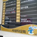 가꾸다 뷰티