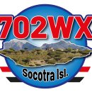 7O2WX (Yemen) DXpedition 예정 이미지