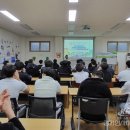 [환경교육]광주시, ‘환경 교육으로 사회적 가치를 높이다’ 지역과 상생하는 리써클 사회적협동조합 출범