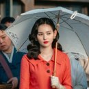 서혜