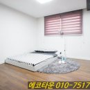 안중오거리인력 이미지