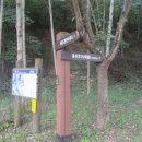 주천소류지 이미지