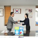 한국마스코트 환경법률신문