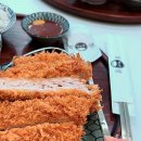 백소정 옥수점