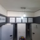 스마트터치교실 이미지