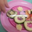 여성비전센터 요리교실 이미지