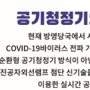 화순당구장 이미지