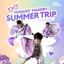 S028 | 하기스 맥스드라이와 함께하는 여름여행, 썸머트립 맥드마불 이벤트 함께해요!