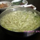 홍두께칼국수 - 중랑구 면목로74길 26 | 홍두께칼국수