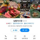 우리동네어시장 이미지