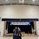 주신검도관 이미지