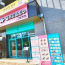 금커피별빙수광주북구 이미지