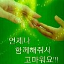 공간대장