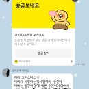 계륵동길 이미지