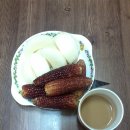 간식시간 이미지