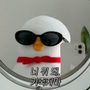 시계토끼 | 토익스피킹 시험 IH 1트 합격후기 with 시계토끼제니쌤