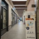 을지로찜닭