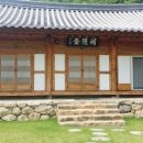 솔바람펜션민박