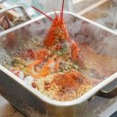 반한수산 이미지