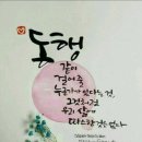 한우리장애인보호작업장
