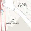 새론가정의학과의원 이미지