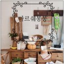 마르쉐봉봉 이미지