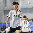 한국스포츠클럽 이미지