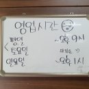 구월1동-38 이미지