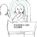 누룽씬 이미지