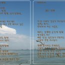 그림시