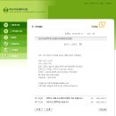 김태훈세무회계사무소 이미지