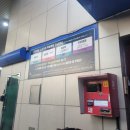 현대오일뱅크 중원주유소 이미지