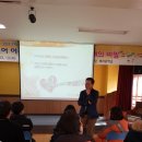 부리중학교 이미지