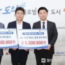 ㈜화인통상 웹이코노미