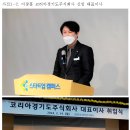 주식회사 이후 이미지