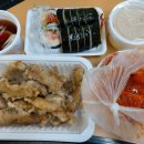 원조김밥친구 이미지