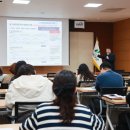 괴산군, 지방보조금 담당자 역량강화 교육 실시 이미지