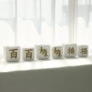 모조 - 경주시 봉황로 128-6 | 모조