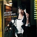 스크린도둑 이미지