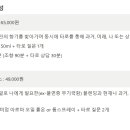 미아공방