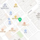 상인365심야약국 네이버블로그