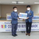 신월6동 주민센터 이미지