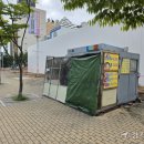 노점54