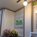 대백마트(김천혁신점) 이미지